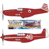 HASEGAWA 1/72  P-15C EXCALIBUR