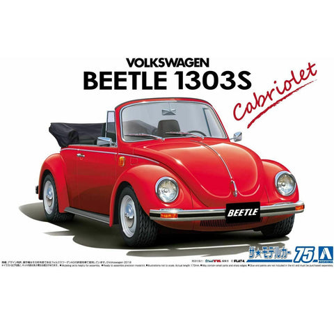 AOSHIMA 1975 VW BEETLE