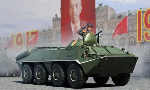 TRUMPETER 1:35 Russian BTR-70 APC early version