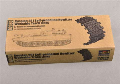 TRUMPETER 1:35 Russian 2S1 Self-propelled Howitzer Workable Track Links