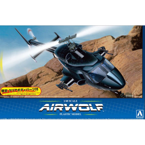 AOSHIMA AIRWOLF HELICOPTER KIT