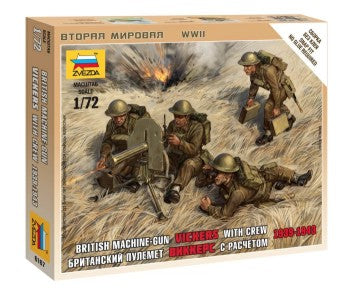 ZVEZDA 1/72 British Vickers Machine Gun w/4 Crew 1939-43 (Snap)