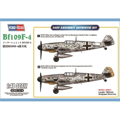 HOBBYBOSS 1/48   BF 109F-4