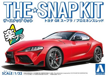 Aoshima 1/32 Toyota GR Supra Car (Snap Molded in Red)