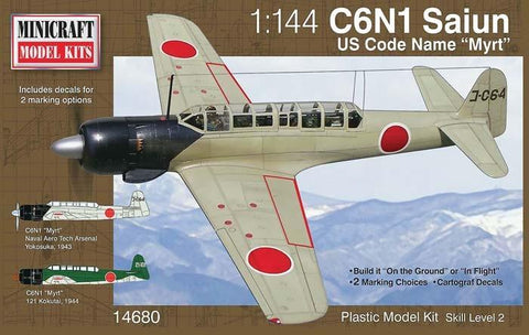 MINICRAFT 1/144 66N1 SAIUN