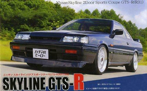 1/24 1987 Nissan Skyline GTS-R 2-Door Sports Coupe