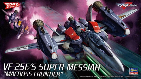 HASEGAWA 1/72 Macross Frontier VF25F/S Super Messiah Fighter