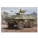 HOBBYBOSS 1/35  ARMORED CAR