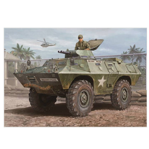 HOBBYBOSS 1/35  ARMORED CAR