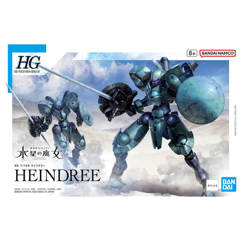 BANDAI 1/144 HG #16 Heindree The Witch From Mercury