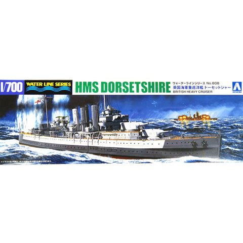AOSHIMA 1/700 HMS Dorsetshire Heavy Cruiser Waterline