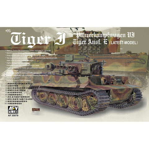 AFV CLUB SDKFZ 181 TIGER