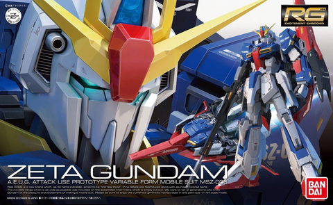 BANDAI 1/144 RG Real Grade #10 MSZ-006 Z Zeta