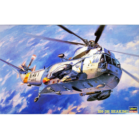 HASEGAWA 1/48 SH3H Sea King Helicopter