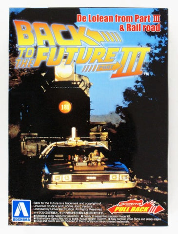 AOSHIMA 1/43 PULLBACK DELOREAN CAR III