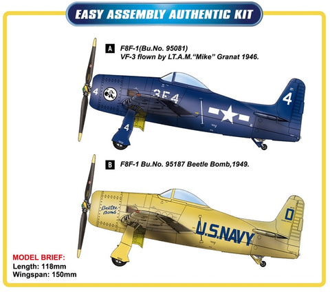 HOBBYBOSS 1/72  F8F-1 BEARCAT