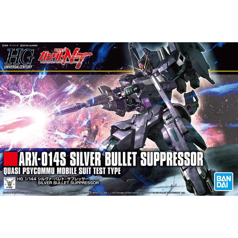 1/144 HG SILVER BULLET SUPRESSOR "NT"