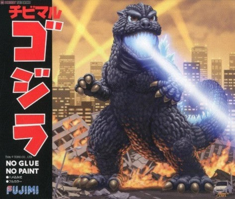 FUJIMI  Chibimaru Series: Godzilla (5.5" tall) (Snap)