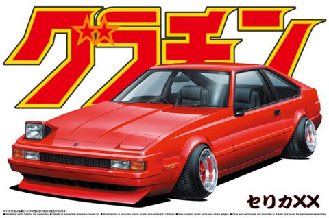 AOSHIMA 1/24 Grand Champion Series Toyota Celica XX 2000GT Twin-Cam 24 Car