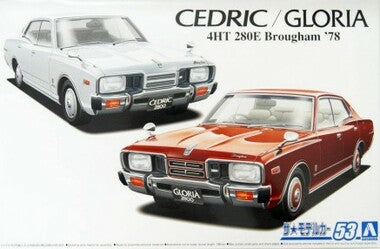AOSHIMA 1/24 1978 Nissan Cedric/Gloria 4HT280E Brougham 4-Door Car