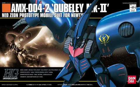 BANDAI 1 / 144 HGUC Qubeley MK-II