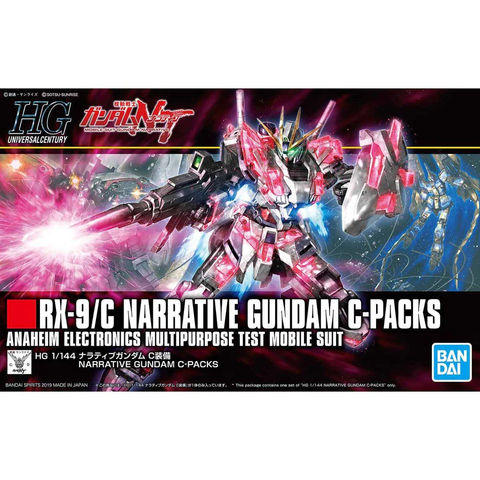 BANDAI #222 HGUC 222 Narrative Gundam C-Packs