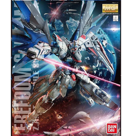 BANDAI MG 1/100  Freedom Gundam (Ver. 2.0) "Gundam Seed