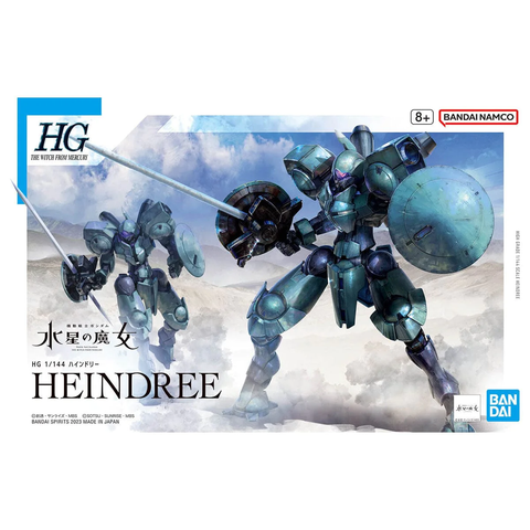 #16 Heindree "The Witch from mercury"  Bandai spirits  HG 1/144
