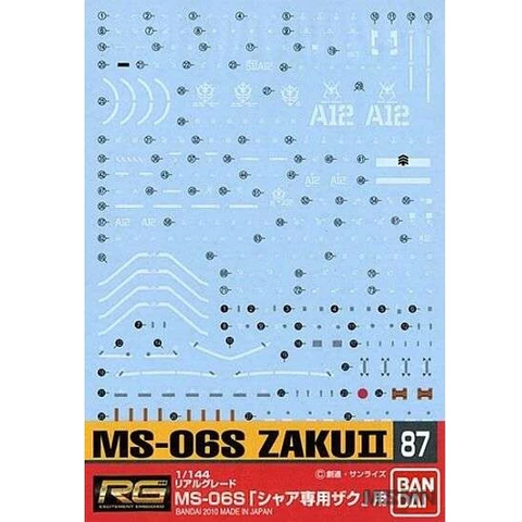 GD-87 RG MS-06S ZAKU II DECALS