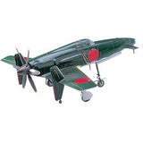 HASEGAWA J7W1 SHINDEN