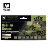 VALLEJO 	17ml Bottle AFV Russian Greens 1928's to Present Model Air Paint Set (8 Colors)