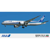 HASEGAWA 1/200 ANA BOEING B787-9