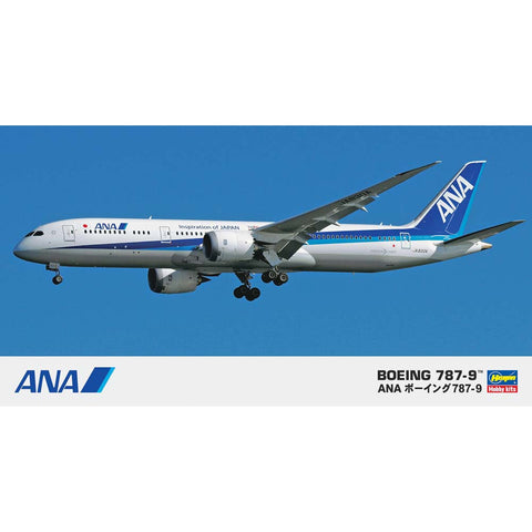 HASEGAWA 1/200 ANA BOEING B787-9