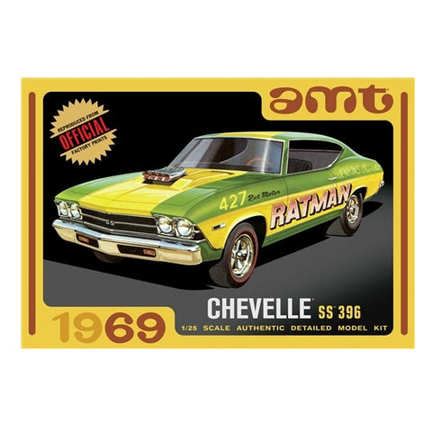 AMT 1/25 1969 Chevelle SS396 Car