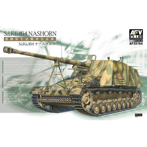 AFV CLUB SD.KFZ. NASHORN