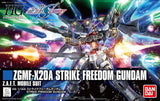 BANDAI HGCE 1/144 #201 Strike Freedom Gundam