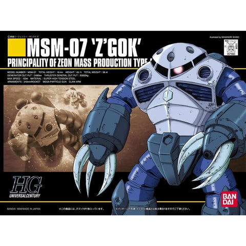 BANDAI 1/144 HG Z'Gok "Mobile Suit Gundam"