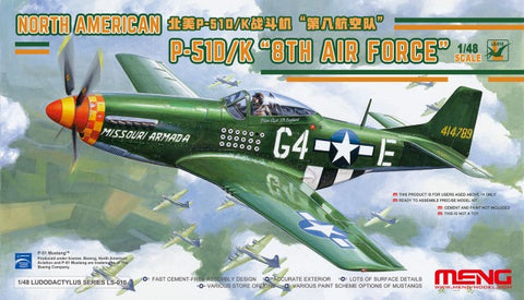 MENG 1/48 P51D/K 8th Air Force Fighter