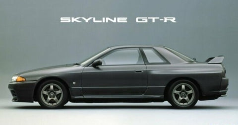 AOSHIMA 1989 Nissan Skyline GT-R 2-Door Car w/Spoiler