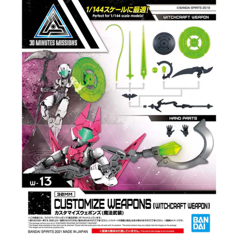 BANDAI  30MM - #13 Customize Weapons (Witchcraft Weapon)