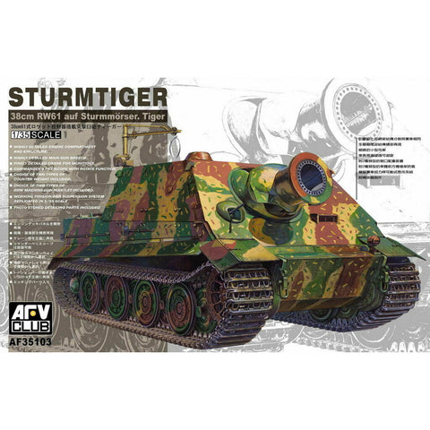 AFV CLUB STRUM TIGER 3.8C