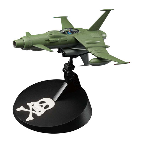 HASEGAWA 1/72 Captain Harlock Space Pirate Wolf SW190 Fighter (Ltd Edition)
