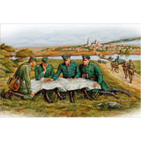 HOBBYBOSS 1/35 Last Consultation