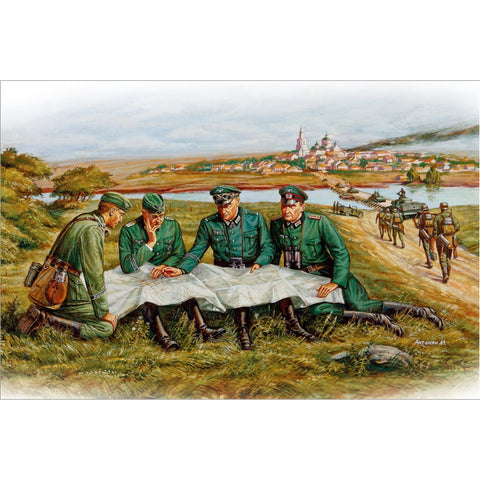 HOBBYBOSS 1/35 Last Consultation