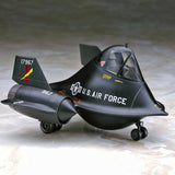 HASEGAWA SR71 BLACKBIRD EGG