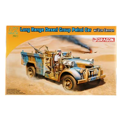 DRAGON MODELS 1/72 PATROL CAR W/ GUN