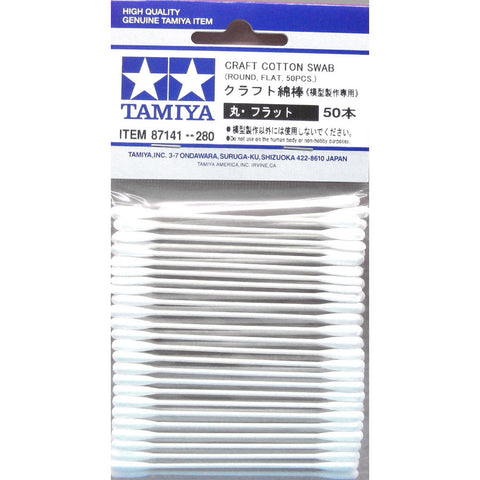 TAMIYA Round/Flat Craft Cotton Swab (50)