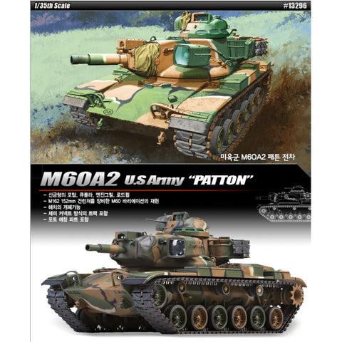 ACADEMY  1/35 US ARMY M60A2