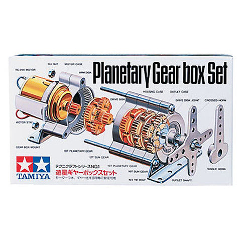 TAMIYA Planetary Gear Box Set w/RE260 Motor