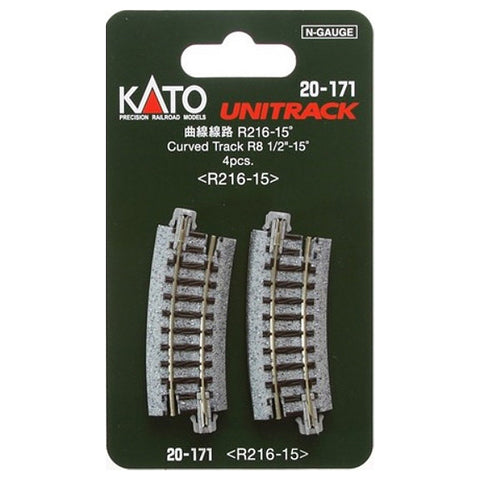 KATO  Unitrack Curved Section, 8 9/16" 216mm, 15 Degrees